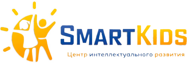 Смарт Кидс